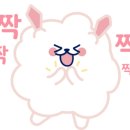 공임나라 이천점 이미지