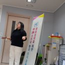 안보마을경로당 이미지