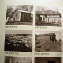 순천 기독교역사박물관 이미지