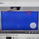 스킬당구클럽 이미지