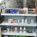 서연약국 이미지