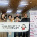 세원컴퓨터