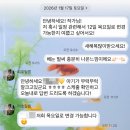 (주)니트로아이 | 익산/전주 만삭스냅 with리호필름 후기(+28주, 고양이와 함께)