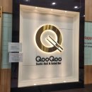 써니한식뷔페 | 의정부 민락동 초밥 맛집 쿠우쿠우 방문 후기 - 신선함 가득한 가성비 초밥 뷔페!