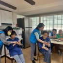 감성경로당 이미지