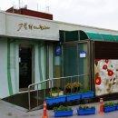 갤러리둘하나 이미지