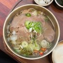 이가네화로본가 | 내돈내산 선유도 맛집 리스트(밥집부터 디저트까지 총 12곳)