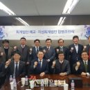 예교지성회계법인 - 강남구 강남대로 334 | 예교지성회계법인