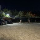 보릿골강동점 이미지