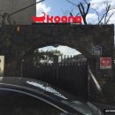 (주)쿠나이앤티 이미지