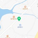 일남상회 네이버블로그