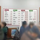 해물요리군산 | 군산여행 군산 짬뽕 맛집 우리밀 중화요리전문점 해물...간짜장, 잡채밥, 찹쌀탕수육 내돈내산 솔직후기