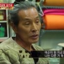 (주)홈케어 마스터 이미지
