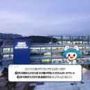 부산광역시 영도구 신선로 이미지