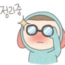 (주)노이소프트 네이버블로그
