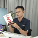 (주)와이스트릿