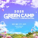 세울리뜨 | [엑디즈] 갈까 말까 하면 역시 가야해 진짜 이주연 미X놈 제대로 보여준 조이콘서트 (그리고 이대...