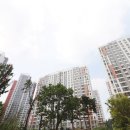 더샵레이크공인중개사사무소 이미지