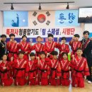 청룡합기도 이미지