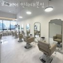 노드헤어