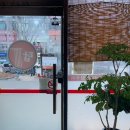 탑국수집 이미지