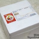 야미츄 이미지