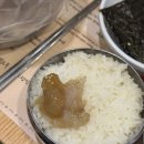 꽃게와사랑에빠지다 이미지