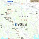 제 93차 정기산행 _ 고성갈마봉, 상족암 군립공원 이미지