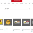 제일주방 - 김제시 요촌6길 4 | 제일주방