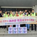 진례 뉴스경남