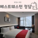 바이에이든 이미지