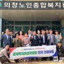 성산노인종합복지관 이미지