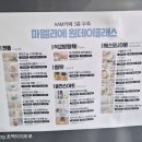 마음의 쉼, 보태니컬 아트 | 진주 플랜테리어가 돋보이는 보태니컬 카페 "AAM"