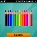 연필화&팝아트 이미지