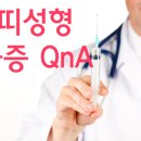 플로라성형외과의원 이미지