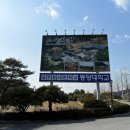 영주 소수서원 이미지