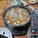 할머니의손두부 | 할머니 손두부 후기 ( 아만다 키즈 글램핑) 장인 정신이 느껴집니다.