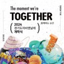 한국농어민뉴스 이미지
