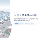 거성부동산공인중개사사무소 이미지