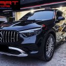 아방가르드 이미지