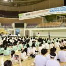 행복한아이들지역아동센터 충남일보