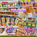 신신타워 | 일본 로손 편의점 추천 먹거리 쇼핑리스트 신신라멘 당고 가격 후기