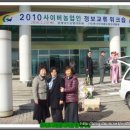 민지농산 이미지