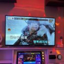 아이콘 코인노래연습장 이미지