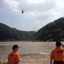 철원-한탄강 물놀이 도중 실종된 군인 4일만에 숨진채 발견 이미지