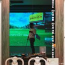 골프존파크 JS골프존 이미지