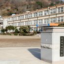 벌교여자중학교 이미지