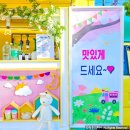 수원-1486 이미지