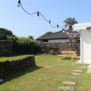 나홀로민박 이미지