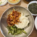 죽백초등학교 | 불맛 가득한 매콤한 평택 쭈꾸미볶음 맛집 복사꽃피는집 평택점 내돈내산 추천 후기